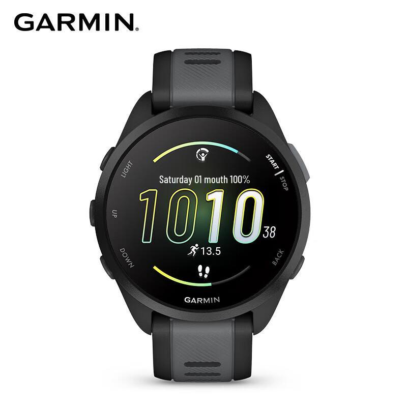 Garmin Forerunner 165 GPS Smartwatch (CN version)