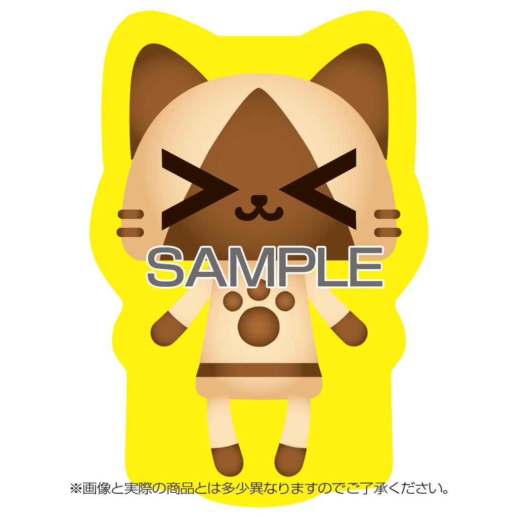 Monster Hunter 4G Zubehör-Set für 3DS LL 3DS „AIROU“ –