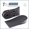 Elevated Insole Summer Mens and Womens One Pair Invisible Inner Elevated Air Cushion Half Cushion for