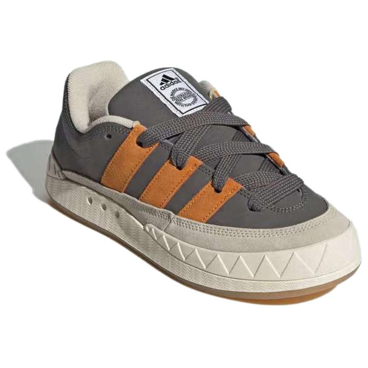 Adidas Adimatic Šedá Krémová Oranžová Unisex Tenisky Šedá-Čtyři Aluminiová ID3936