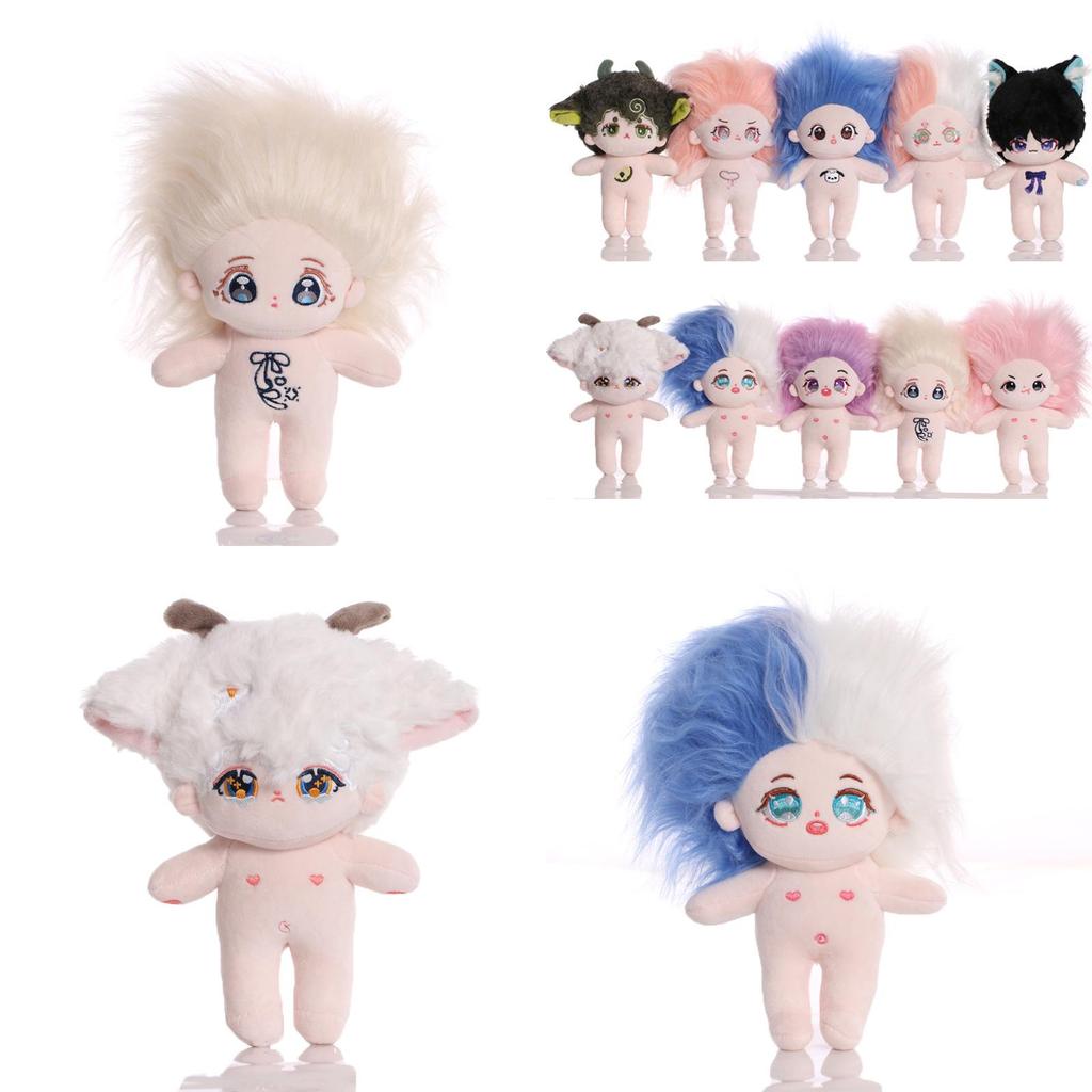 Soft And Short Plush Cotton Doll With Hair Ideal For Children Aged 7-14