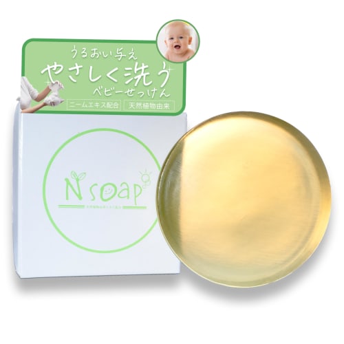 Nsoap N Soap 90g, Body Soap for Baby, Hypoallergenic, Sensitive Skin, Additive-Free, Fragrance-Free, Moisturizing, Ayurvedic, Miracle Neem Bar Soap Wi