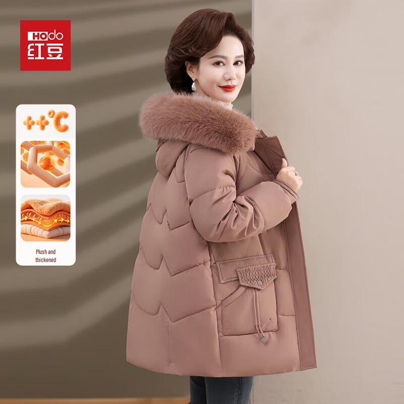

Hodo Women s Mid-Length Winter Padded Jacket 4XL