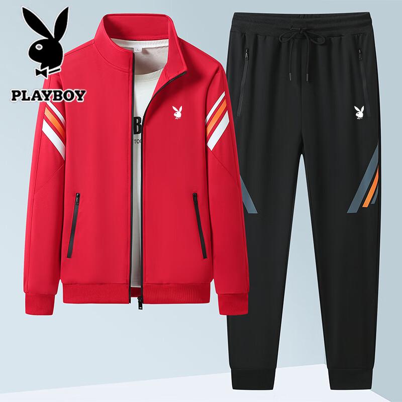 PLAYBOY Freizeit-Trainingsanzug-Set für Herren