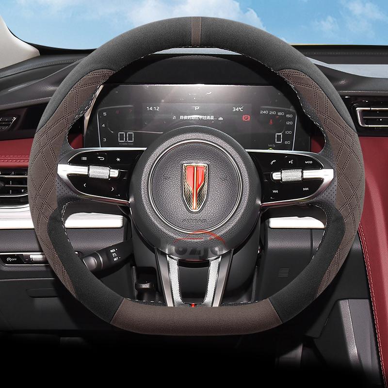 Coprivolante in camoscio per auto per Hongqi H5 E-QM5 H6 HS3 H9 HS7 E-HS9 HQ9 2024 2025 Accessori Interni Auto