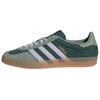 Gazelle Indoor 'Mineral Green Silver Dawn' Sneakers JI0323