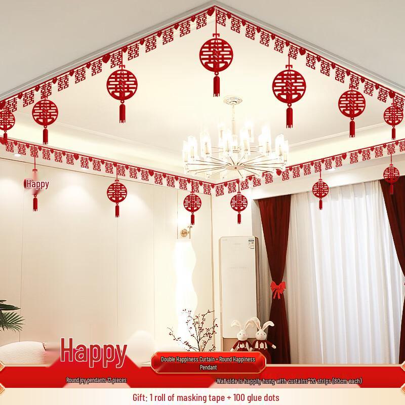 Набор гирлянд и подвесных украшений для потолка на свадьбу