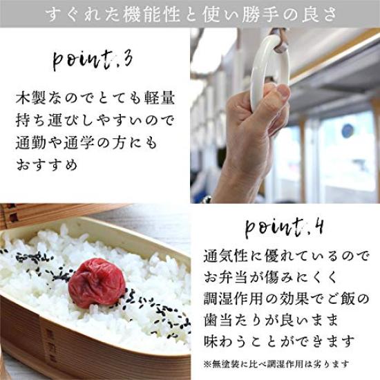 Fujishiro Kogei Magewappa Ovale Lunchbox mit Katzendesign, lackiert, in Japan gefertigt