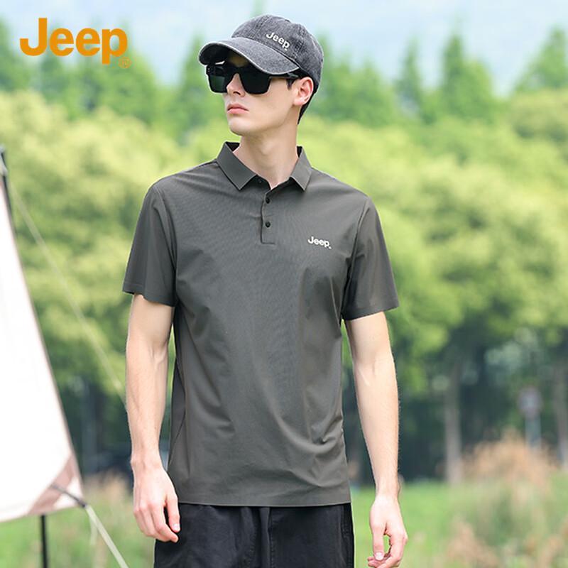 Jeep Men's Breathable Short Sleeve Polo Shirt