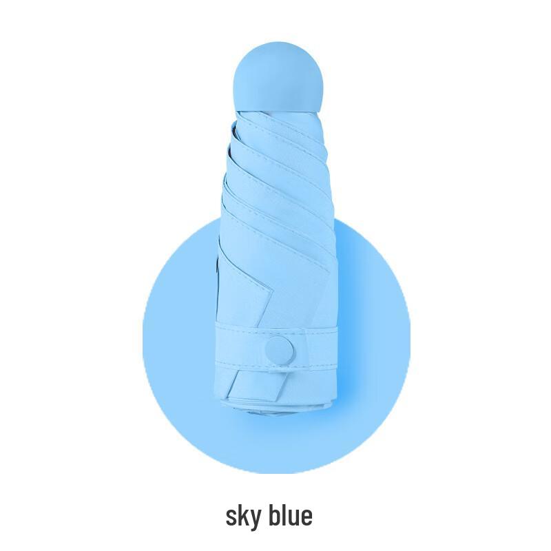 OuJieWang Compact 5-Fold UV Sun/Rain Umbrella