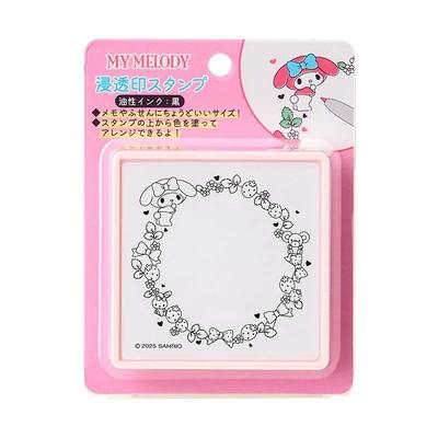 Sanrio My Melody Penetration Stamp Japan NEW Sanrio Characters