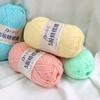 5-Strand Combed Milk Cotton Yarn for DIY Knitting - Baby Blankets, Doll, Scarf Material.