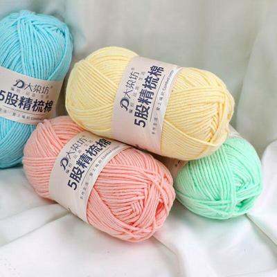 Šitie a pletenie – Priadza