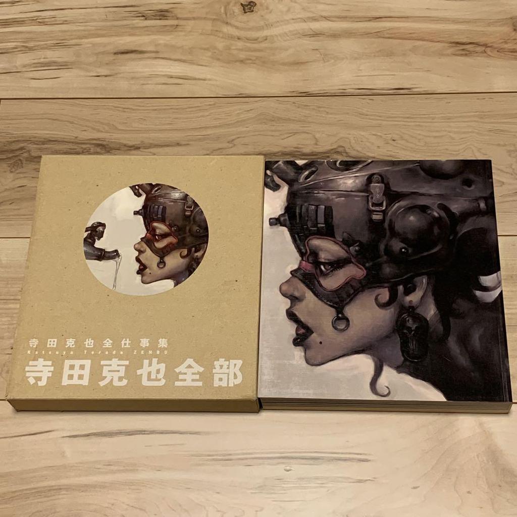 [USED] First edition with outer box Katsuya Terada Katsuya Terada Complete Works Katsuya Terada Complete