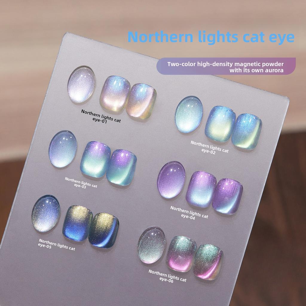 Cat eye nail polish gel super shiny colorful glass bead cat eye gel nail art decor