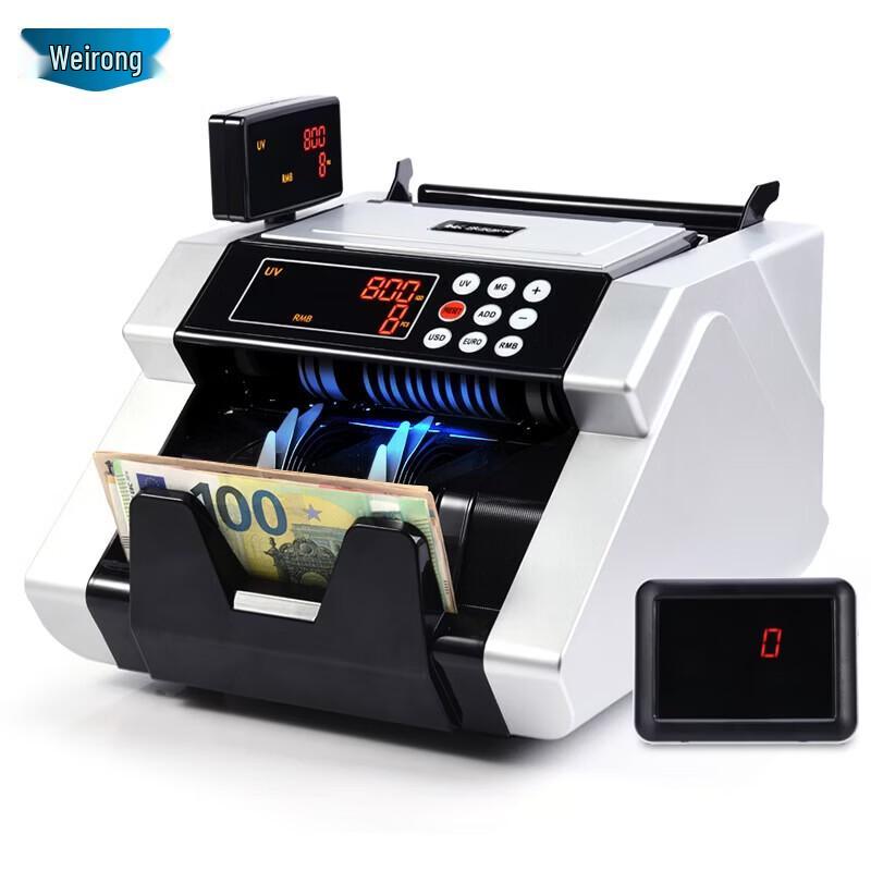 Weirong Multi-Currency Bill Counter & Sorter