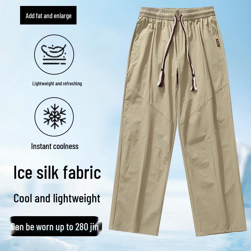 Men s Plus Size Breathable Casual Straight Leg Pants 5XL
