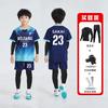 Kids Soccer Jersey Set 4-Piece Training Kit Boys Girls Winter Football Uniform Sportswear