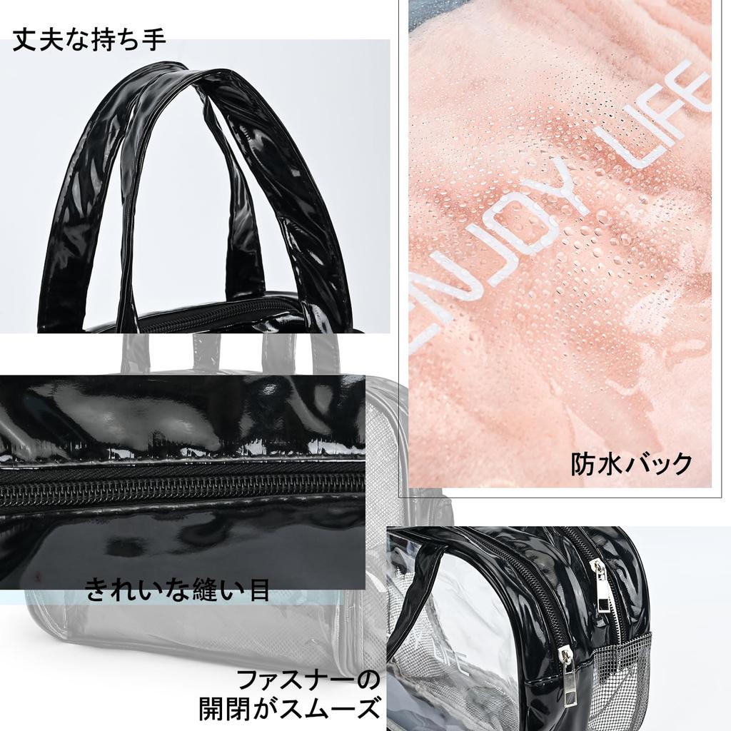 Newseego Pool Bag PVC Waterproof Material Vinyl Bag Spa Bag