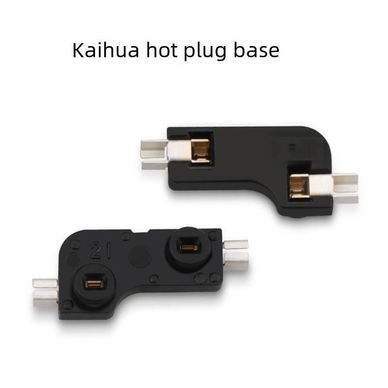 

Роз єм базового вала Kaihua Kailh із можливістю гарячої заміни для механічних клавіатур