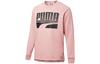 PUMA Letter Print Sweatshirt Men's Newlywed Pink 580905-14