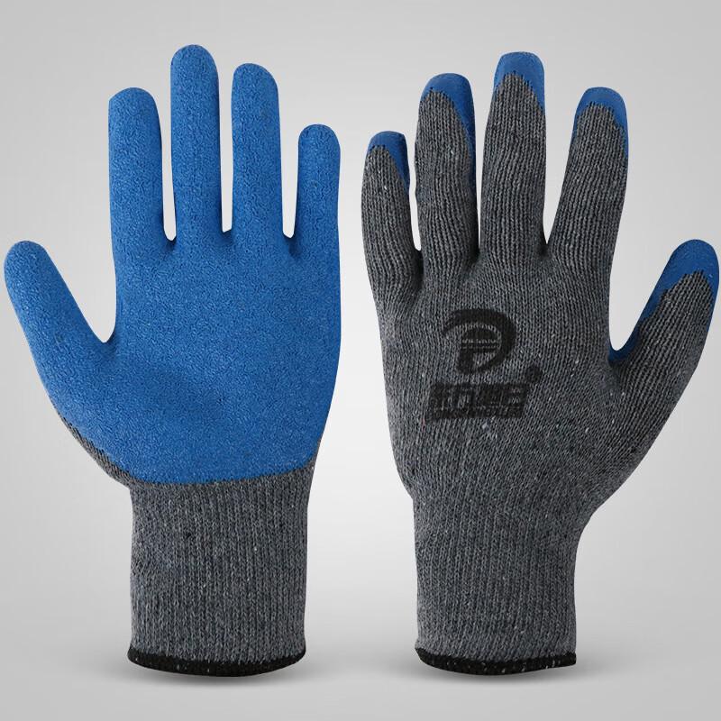 Maihanxin 10-Gauge Dipped Oil-Resistant Work Gloves One Size