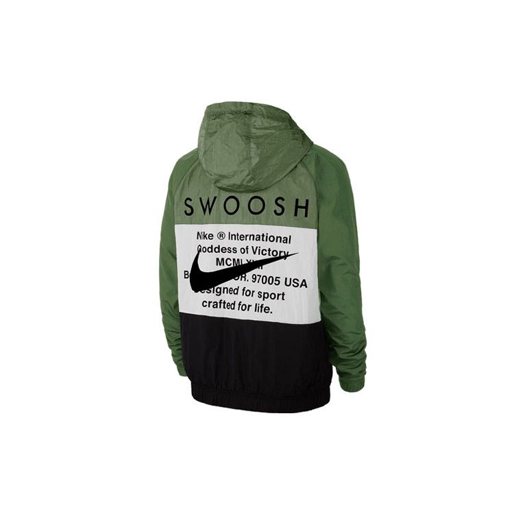 Nike Swoosh HD Woven Jacket Black/White/Treeline/Black Unisex Streetwear CJ4888-010