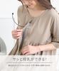 Nissen Maternity Tiered Pajamas and Mocha Size 4L Women's Loungewear/Nursing Pajamas, Front-Opening Short-Sleeve (Pre- Postpartum), Beige,