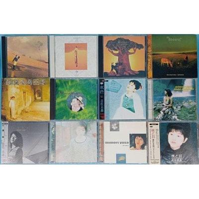 Audio y video – Álbumes de música