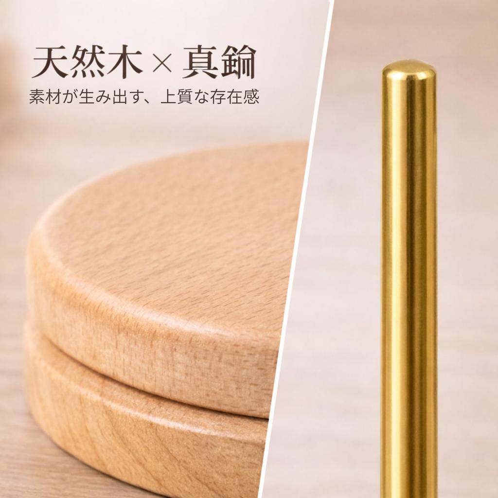 Milibess Wooden Yarn Stand with Brass Pole and Natural Perfect for Knitting or as a Home Decor Item Wood, Knitting, Work,
