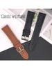 22mm PU Leather Watch Strap For Suunto Run Bracelet Belt Wristband For Suunto Ocean/Race S/Race/Vertical Replacement Watchband