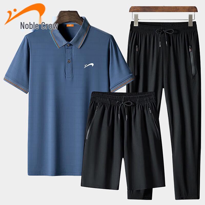 Guaniao Men s Summer Sportswear Three-Piece Set 4XL