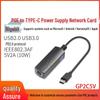 5V To 48V Gigabit PoE Type-C Fast Charger for USB-C Devices: Powers Network Card, Phone & Tablet Simultaneously