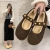 Flat bottom fluffy shoes women's autumn and winter fashion shallow mouth velvet Mary Jane shoes cotton shoes