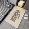 Bathroom Door Floor Mat, Diatom Mud Absorbent Mat, Bathroom Quick-drying Foot Mat, Toilet Non-slip Carpet, Dirt-resistant