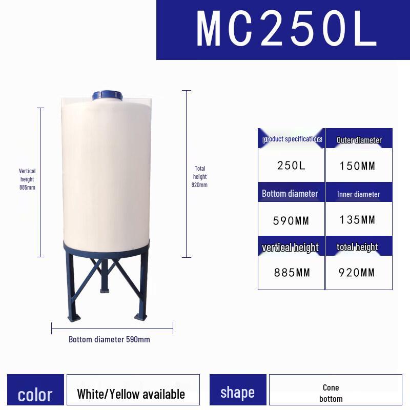 Flat-Bottom Dosing Tank with Mixer
