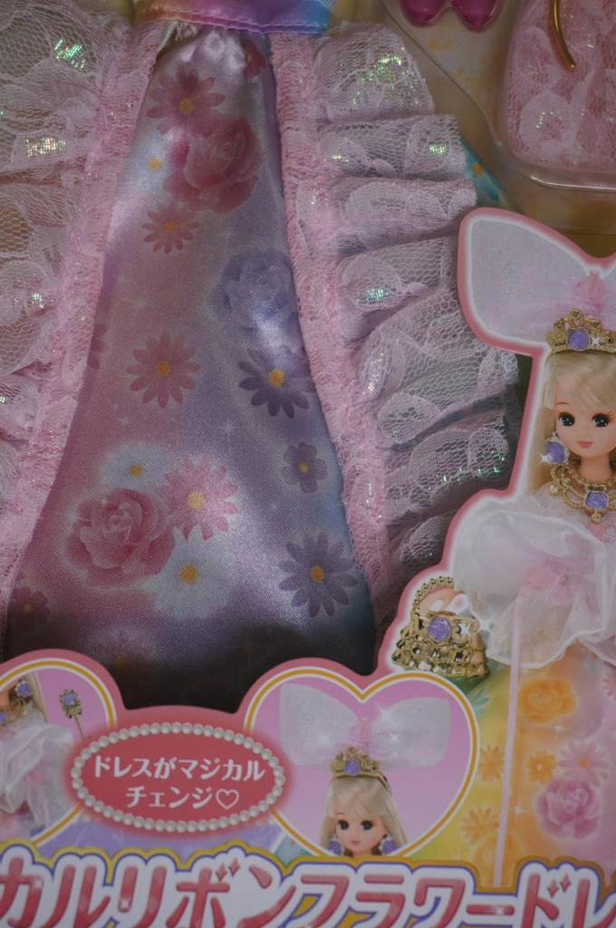 Takara Tomy Brand buy it Dream Fantasy Magical Ribbon Flower Dress new, now Licca-chan