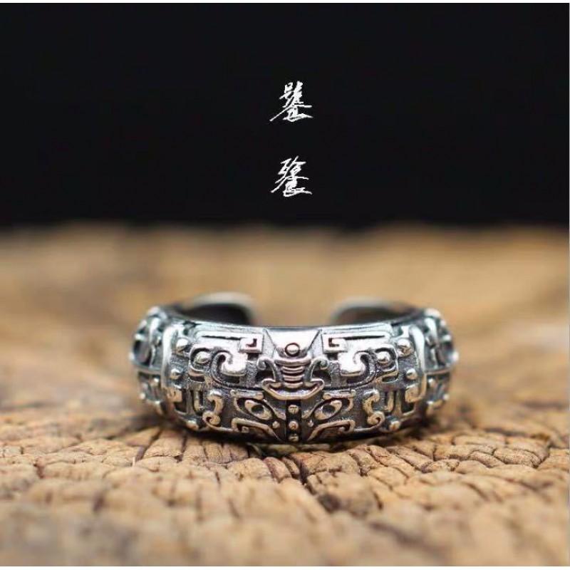 Adjustable Open Ring With Mythical Taotie Beast Design Vintage Plated Copper Unisex Statement Jewelry