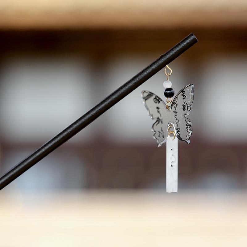 

Изысканная китайская деревянная заколка для волос с кисточкой - Этнический и классический стиль, аксессуар для ципао и ханьфу