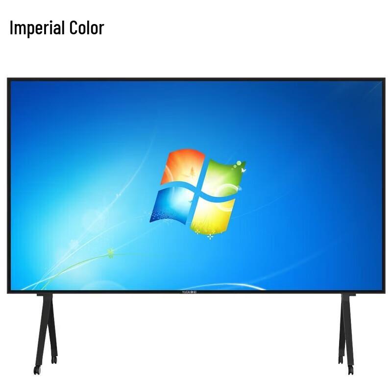 

YUCAI 100-inch 4K Smart Interactive Flat Panel (CN version)