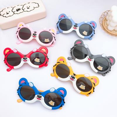 Little Tiger Children'S Silicone Sunglasses Boys Sunglasses Sunscreen Cartoon Cute Girls Polarized Glasses