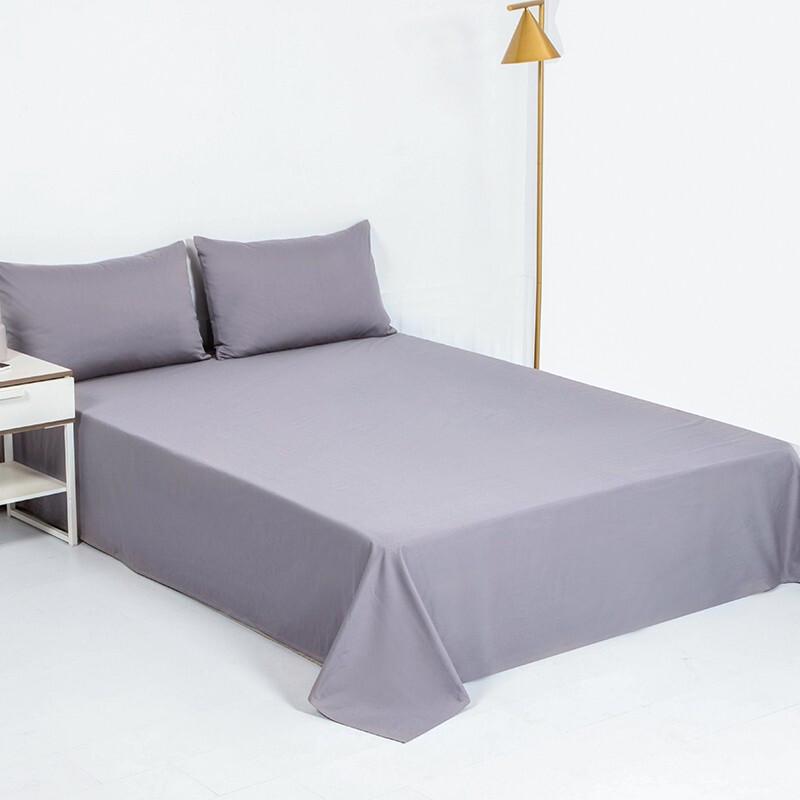 Jumeng 60s Long-Staple Cotton 4-Piece Bedding Set