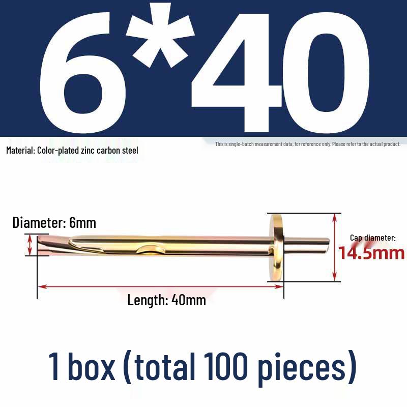 6mm Zinc Wall Anchor & Expansion Screw for Concrete