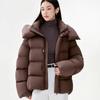 Down jacket women's short loose puff white duck down hooded Pinghu casual wind cold-proof loose type