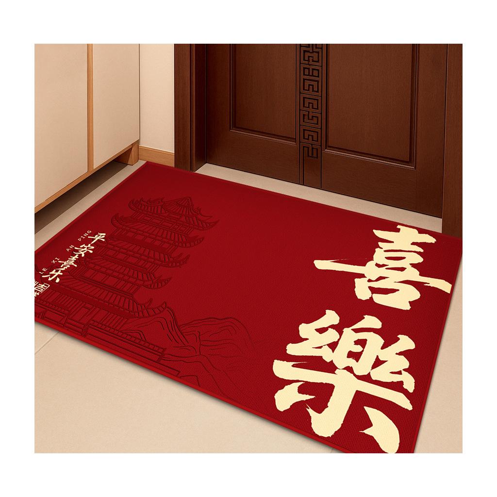 Neue Fußmatte für Eingangstüren im chinesischen Stil, Veranda rutschfest, Wasseraufnahme und verschleißfestes Kristallvelours-Fußmatte, Haushaltstür Staubentfernung