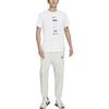 Nike Sportswear T-Shirt 'White' Men's DZ2876-100