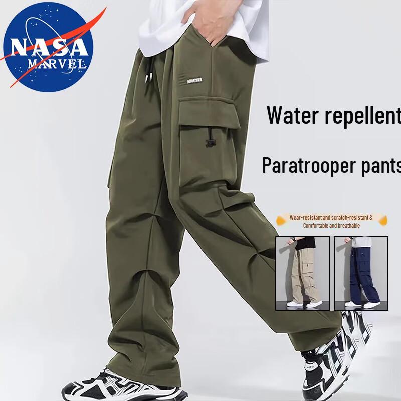 Pánské ležérní kalhoty s rovnými nohavicemi NASA MARVEL