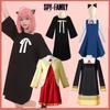 New 3 Piece Anime Spy X Family Anya Faker Costume Cosplay Woman Dress Black Uniform Set Full Halloween Carnival Party Dresses