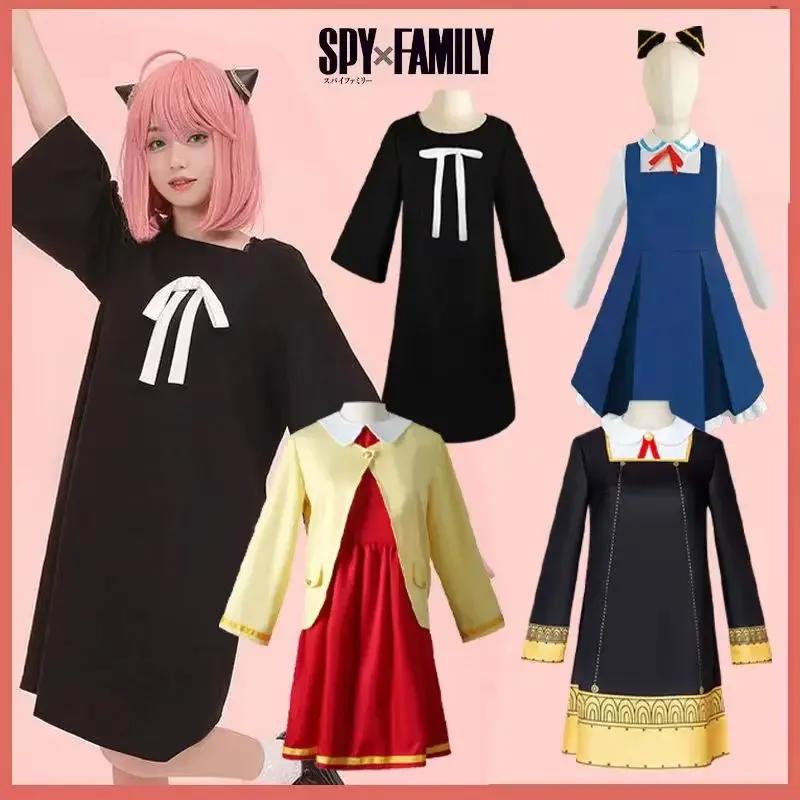 New 3 Piece Anime Spy X Family Anya Faker Costume Cosplay Woman Dress Black Uniform Set Full Halloween Carnival Party Dresses