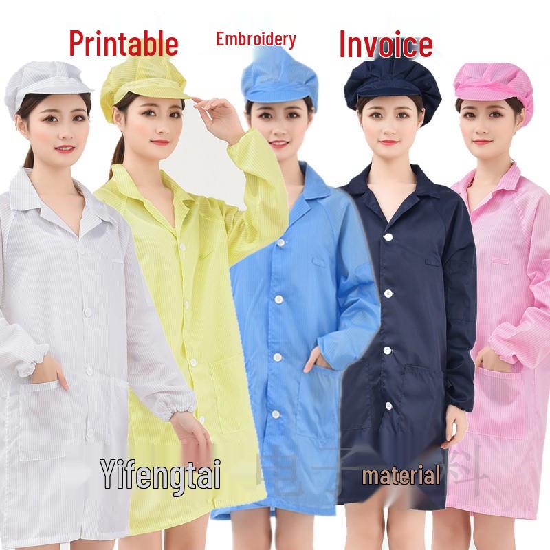 Unisex Anti-Static Dustproof Workwear - Blue/White S Print Company Name/Logo (Clothes required)